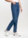 Dámske nohavice jeans WINONA 535